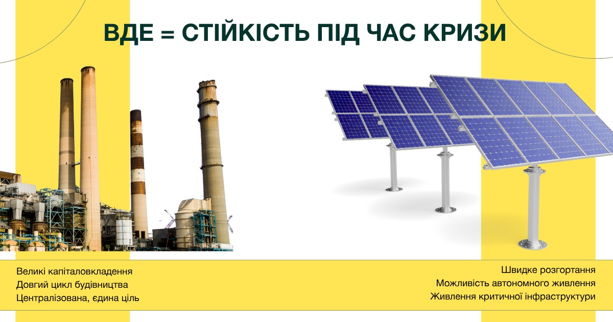 WhatsApp Image 2025-10-09 at 13.30.45 (2)