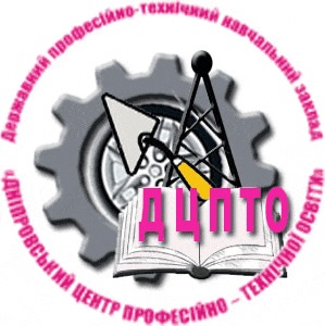 ДЦПТО