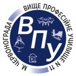 Комунальний заклад Львівської обласної ради 'Шептицький професійний коледж технологій та дизайну