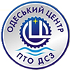 Державний навчальний заклад «Одеський центр професійно-технічної освіти державної служби зайнятості»