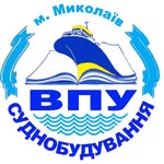 Вище професійне училище суднобудування м. Миколаєва