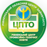 ДНЗ «Рівненський центр професійно-технічної освіти ДСЗ»